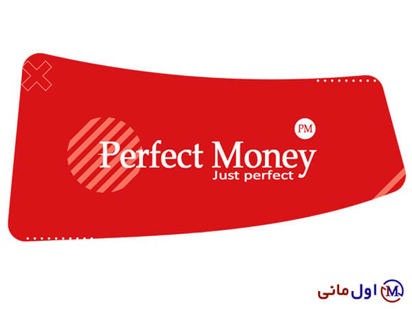 perfectmoney