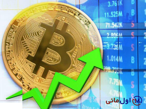 افزایش قیمت بیتکوین