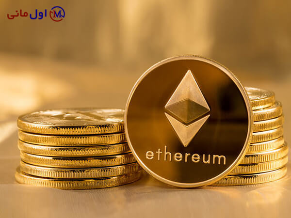 Ethereum