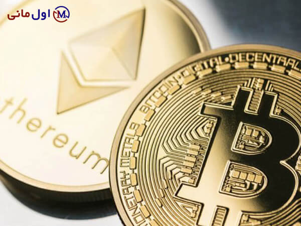 تفاوت بیت کوین و اتریوم