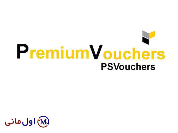 psvoucher